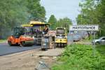 В Сергиево-Посадском районе идет ремонт региональных дорог